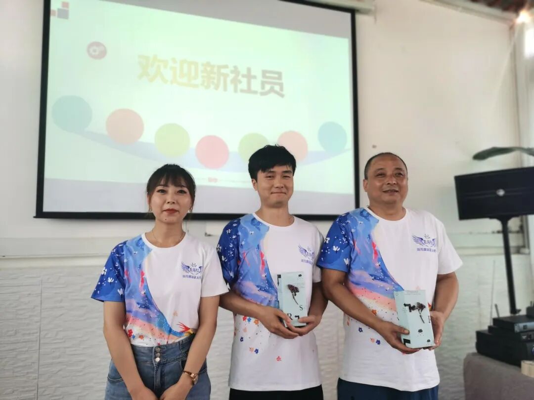 【火一动态】“青”力而为 点亮教育新智慧——及月社思享会