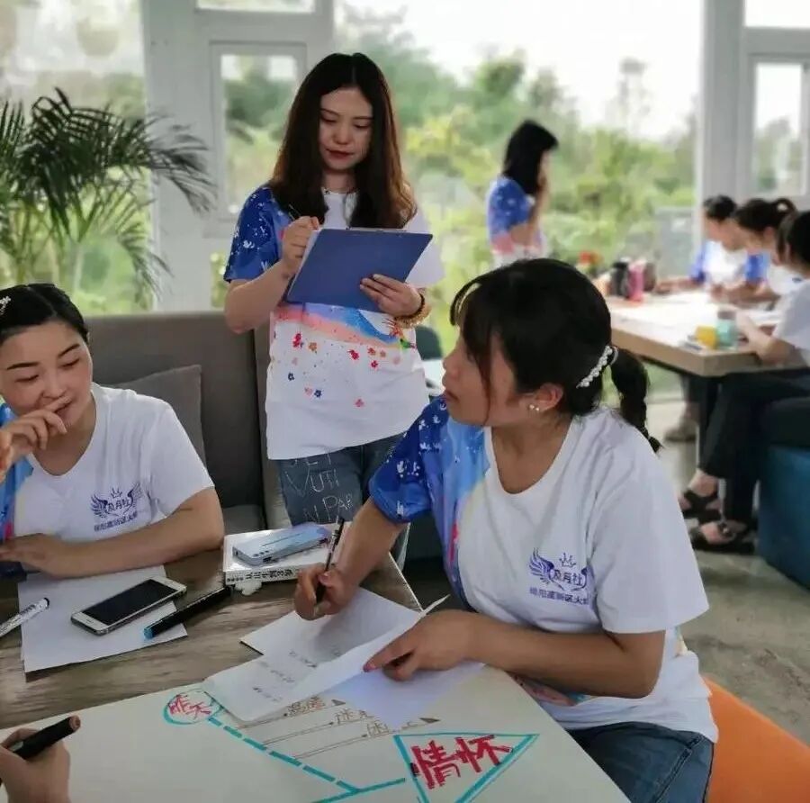 【火一动态】“青”力而为 点亮教育新智慧——及月社思享会
