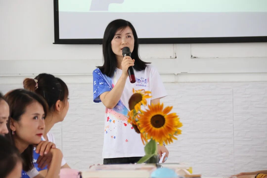 【火一动态】“青”力而为 点亮教育新智慧——及月社思享会