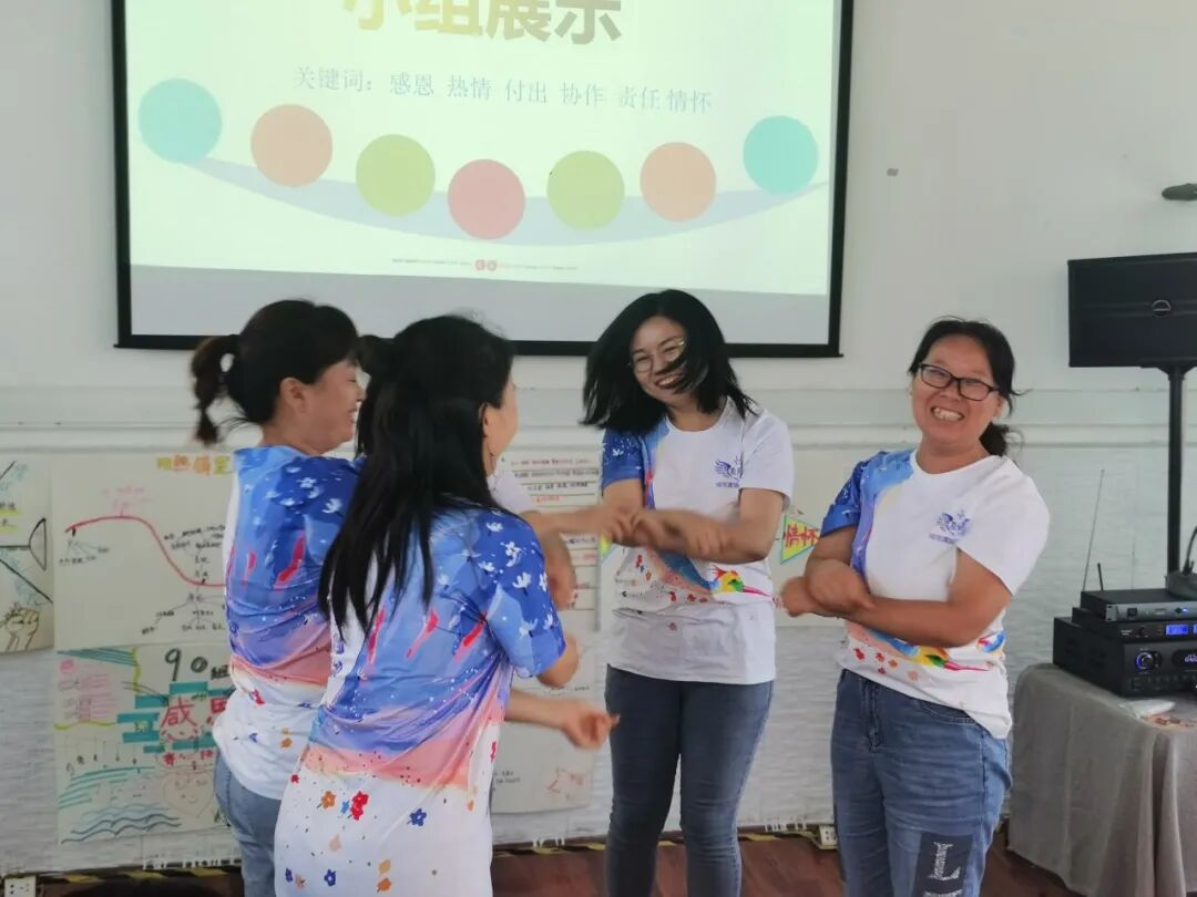 【火一动态】“青”力而为 点亮教育新智慧——及月社思享会
