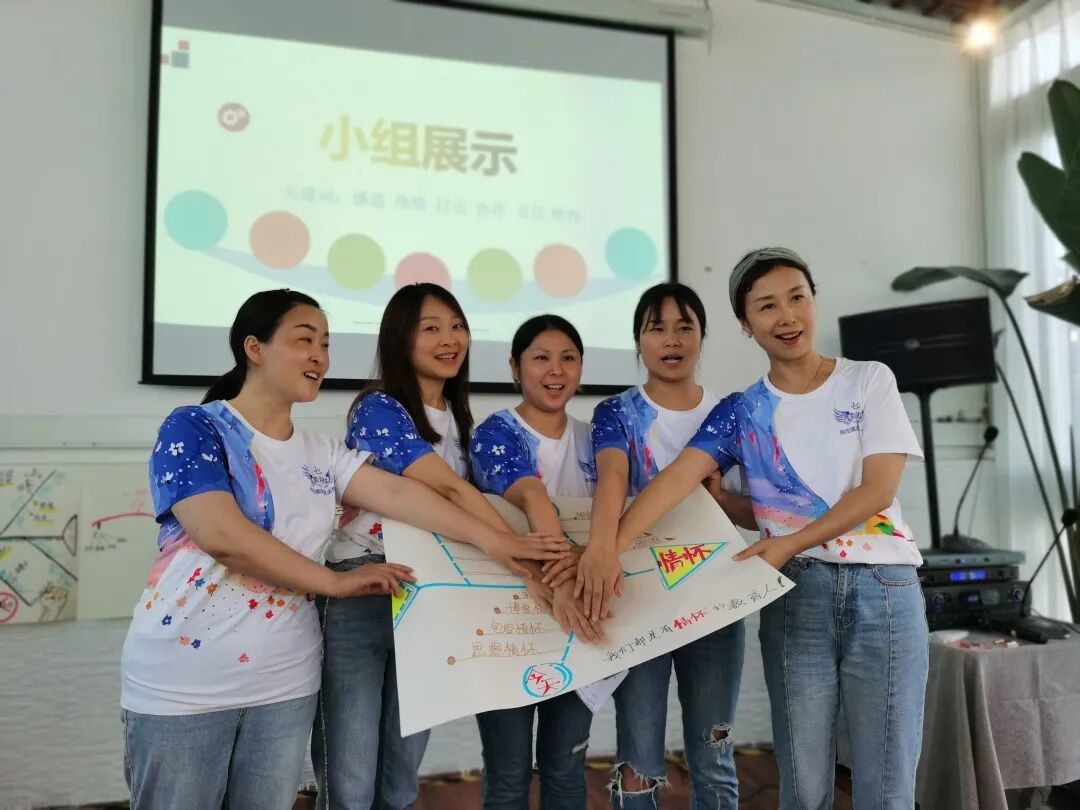 【火一动态】“青”力而为 点亮教育新智慧——及月社思享会