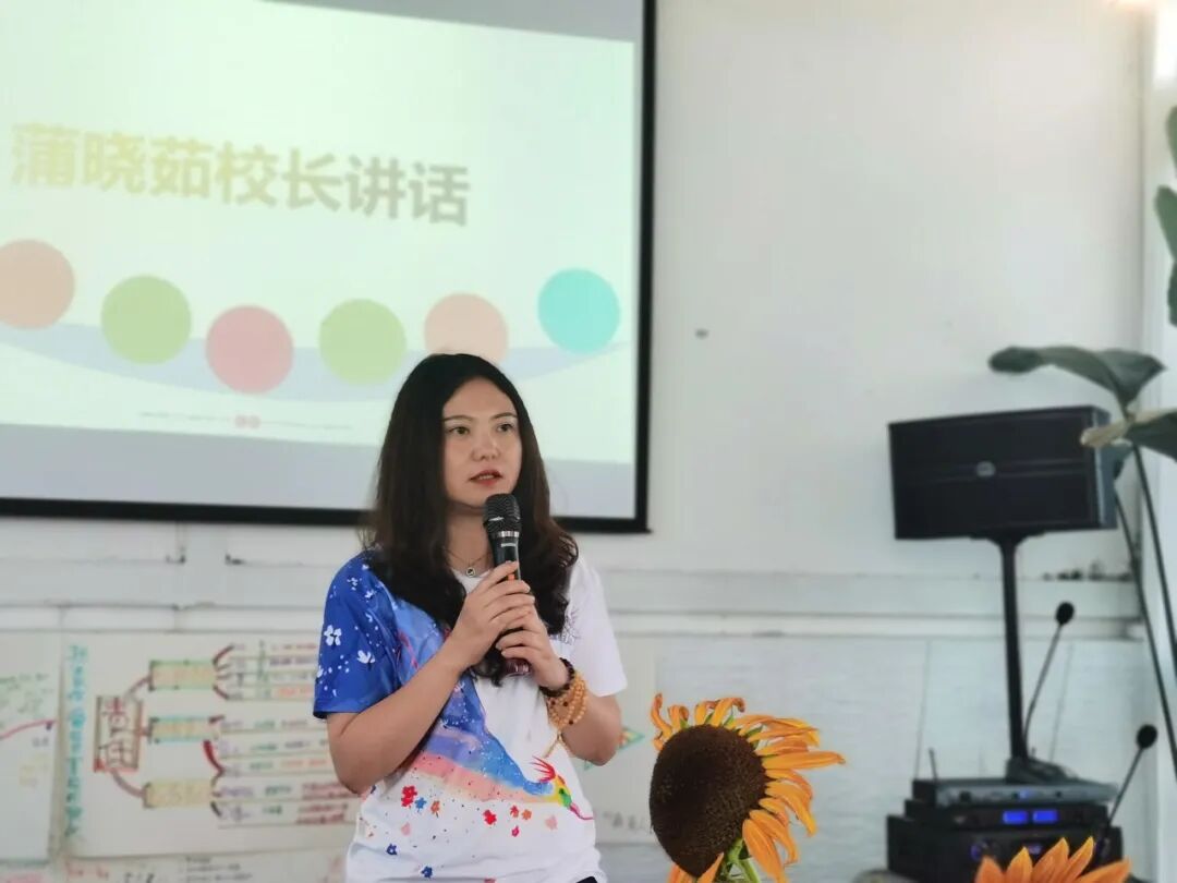 【火一动态】“青”力而为 点亮教育新智慧——及月社思享会