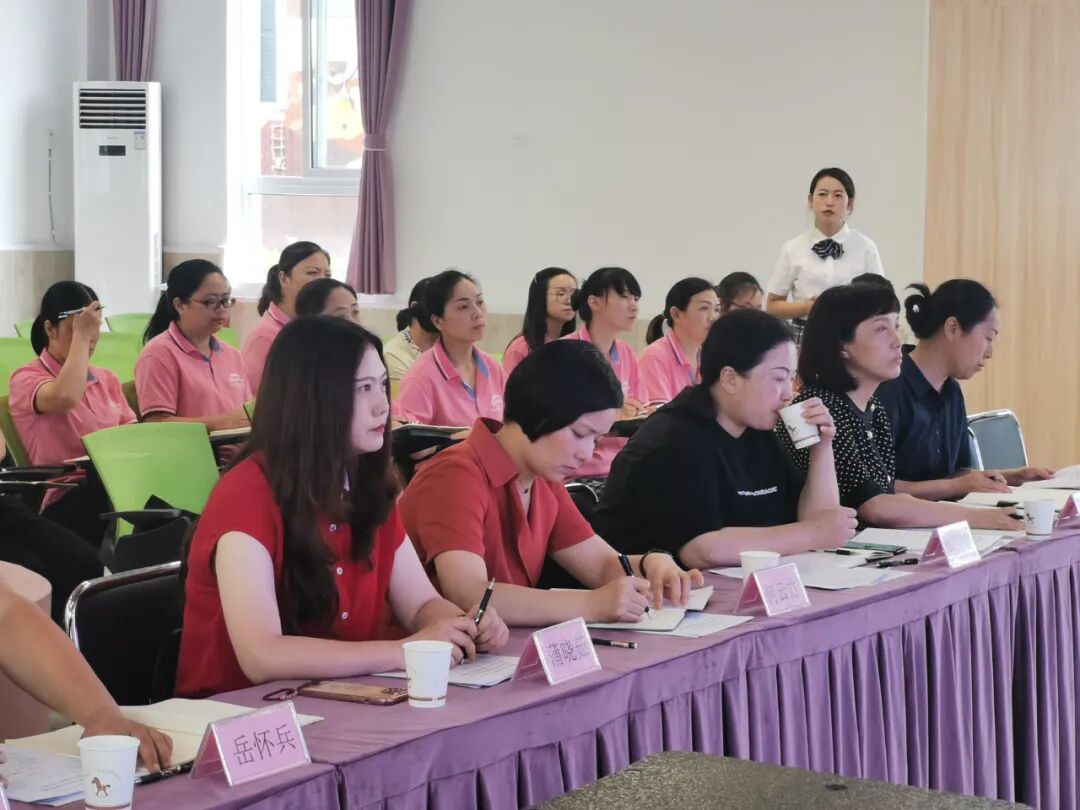 【一幼动态】凝心聚力 未来可期丨火炬一小·花园实验幼儿园联合办园总结会