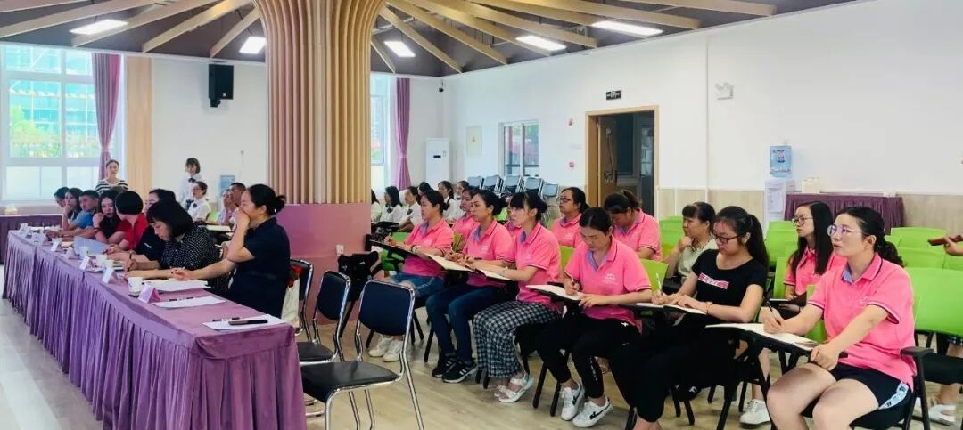 【一幼动态】凝心聚力 未来可期丨火炬一小·花园实验幼儿园联合办园总结会