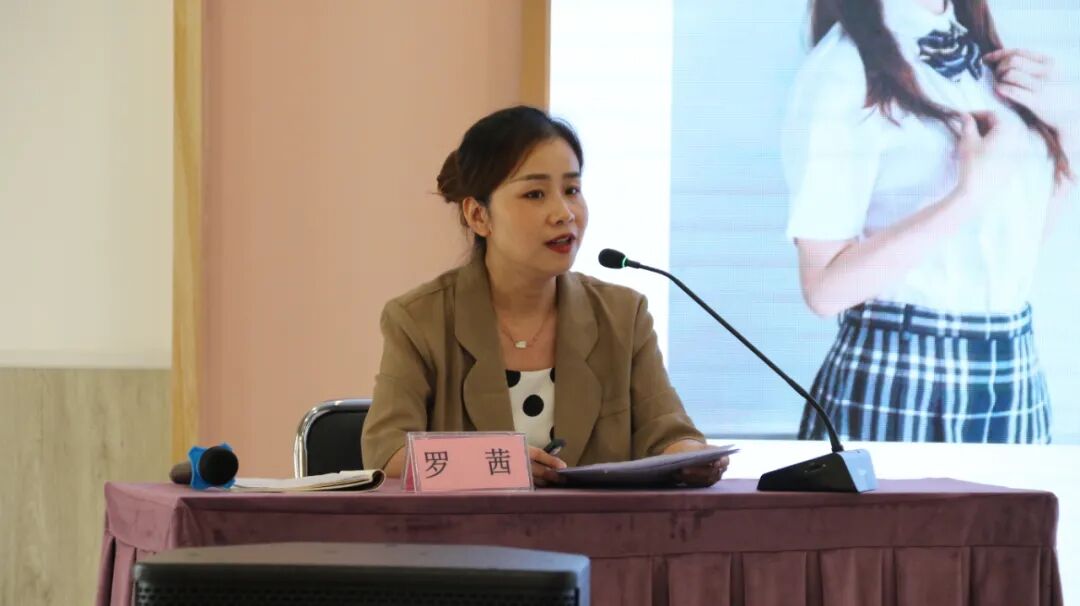 【一幼动态】凝心聚力 未来可期丨火炬一小·花园实验幼儿园联合办园总结会