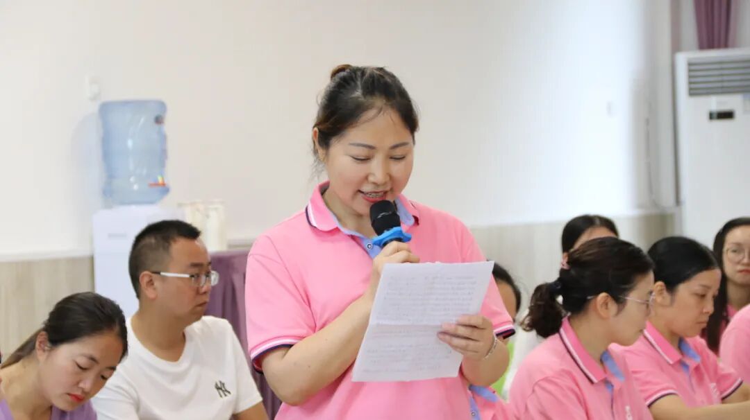【一幼动态】凝心聚力 未来可期丨火炬一小·花园实验幼儿园联合办园总结会