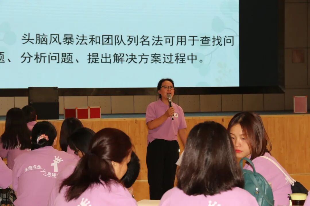 火一开学季丨凝心聚力 向高品质学校前进丨2021年秋教师分层系列培训