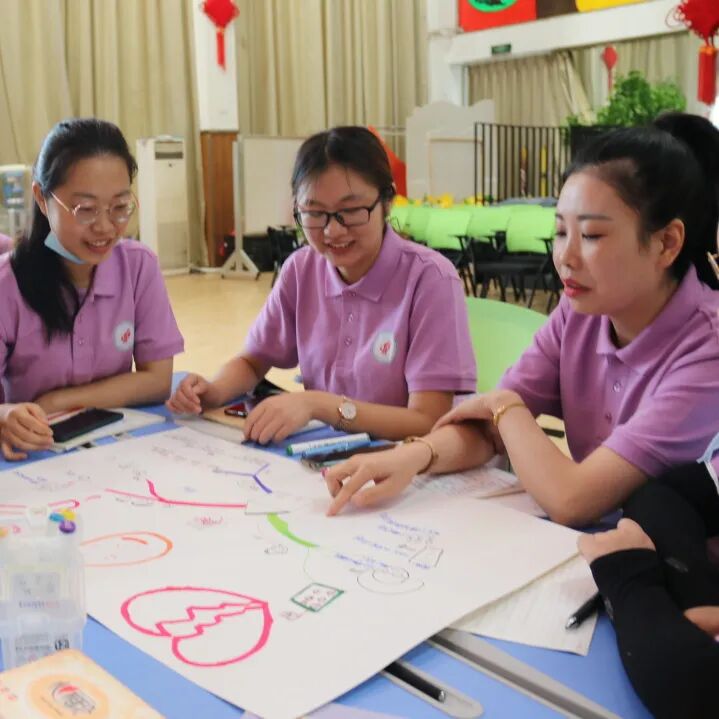 火一开学季丨凝心聚力 向高品质学校前进丨2021年秋教师分层系列培训
