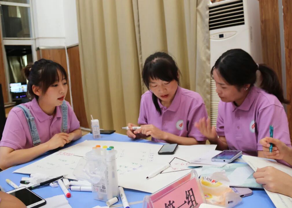 火一开学季丨凝心聚力 向高品质学校前进丨2021年秋教师分层系列培训