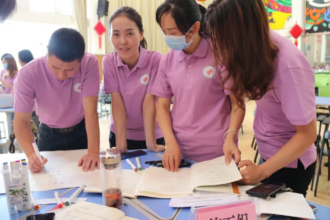 火一开学季丨凝心聚力 向高品质学校前进丨2021年秋教师分层系列培训