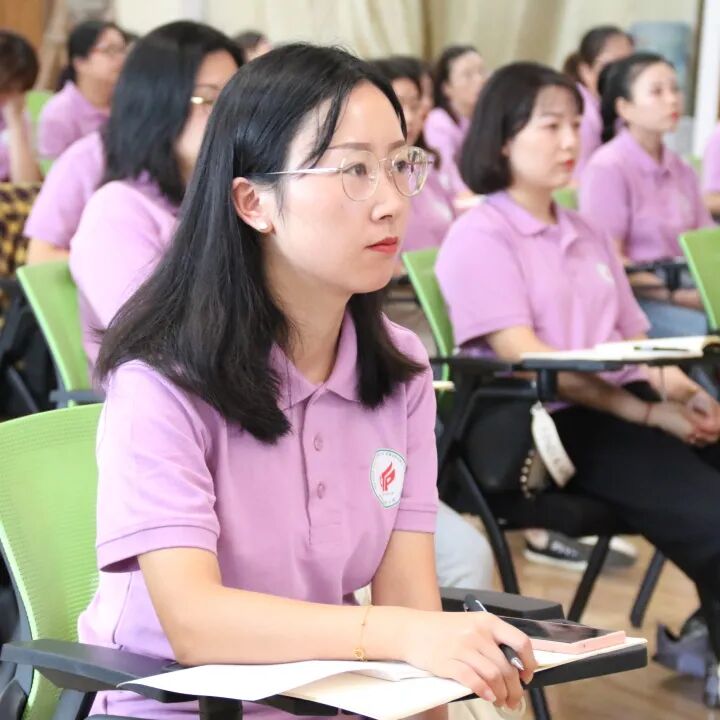 火一开学季丨凝心聚力 向高品质学校前进丨2021年秋教师分层系列培训