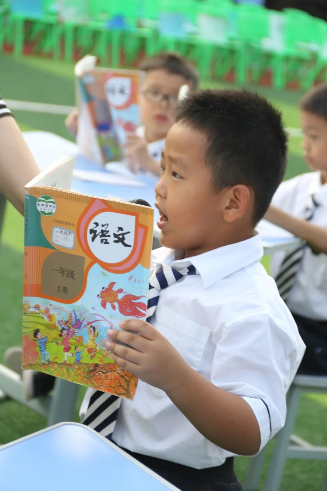 【火一动态】夯实常规启心智 赓续精神树品格|一年级新生文明养成教育展示活动
