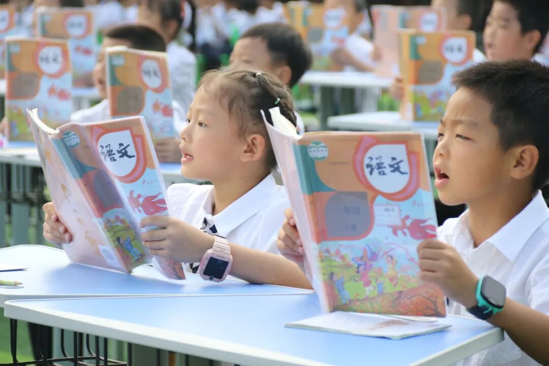 【火一动态】夯实常规启心智 赓续精神树品格|一年级新生文明养成教育展示活动