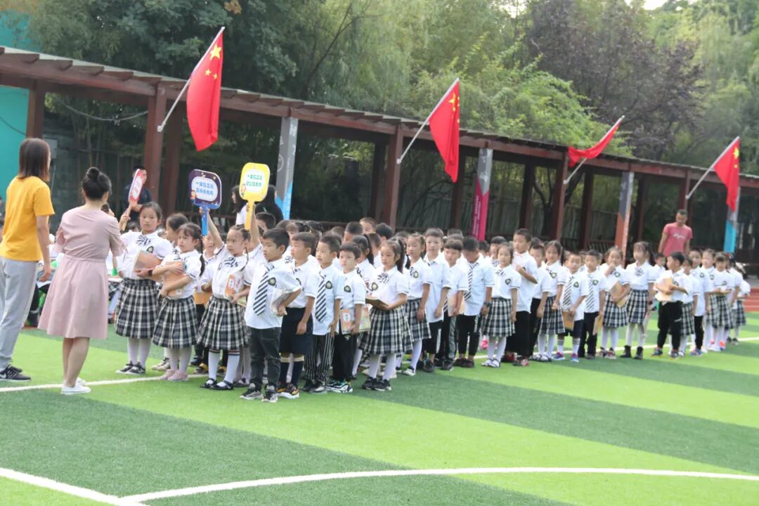 【火一动态】夯实常规启心智 赓续精神树品格|一年级新生文明养成教育展示活动