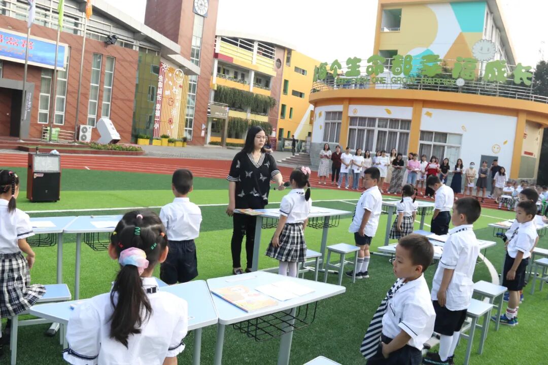 【火一动态】夯实常规启心智 赓续精神树品格|一年级新生文明养成教育展示活动