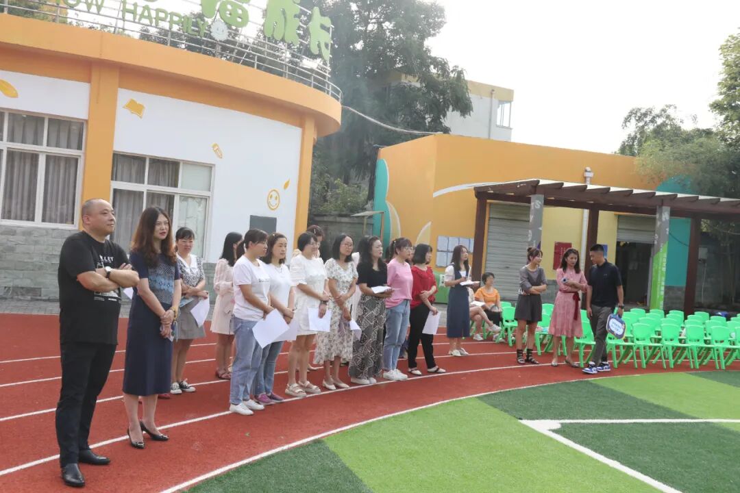 【火一动态】夯实常规启心智 赓续精神树品格|一年级新生文明养成教育展示活动