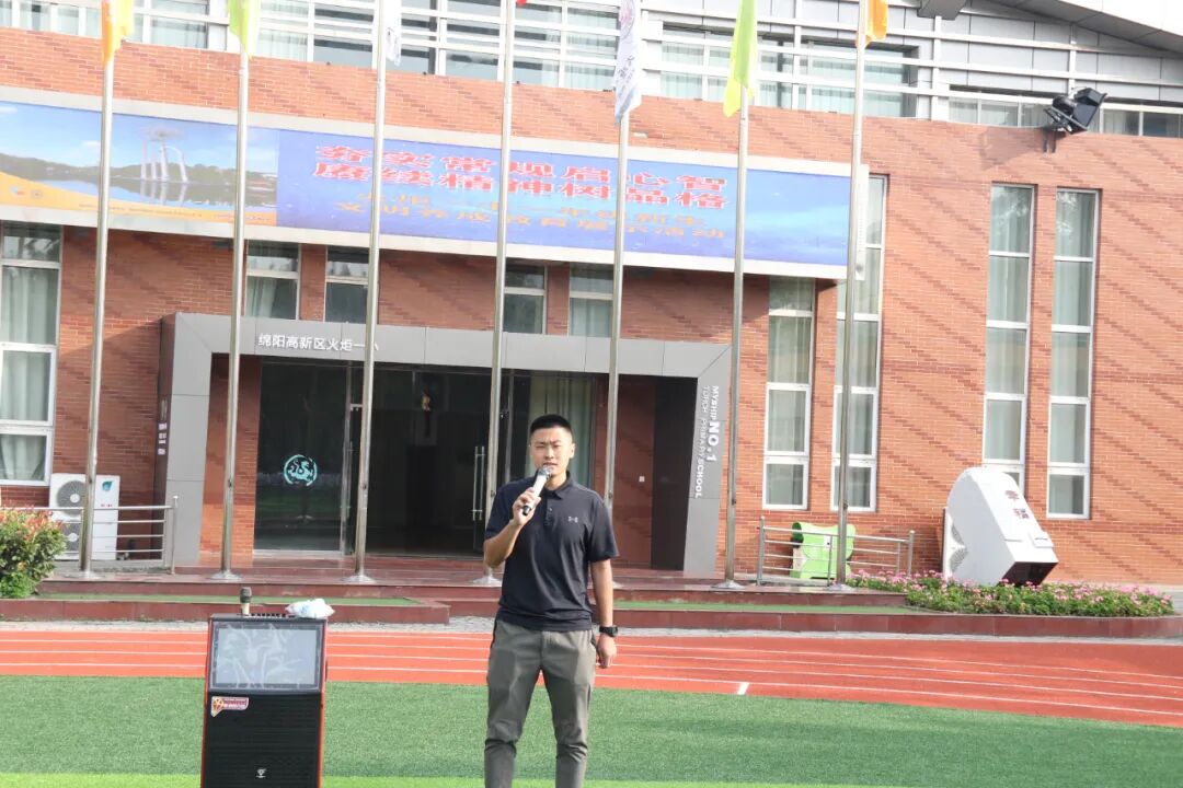 【火一动态】夯实常规启心智 赓续精神树品格|一年级新生文明养成教育展示活动