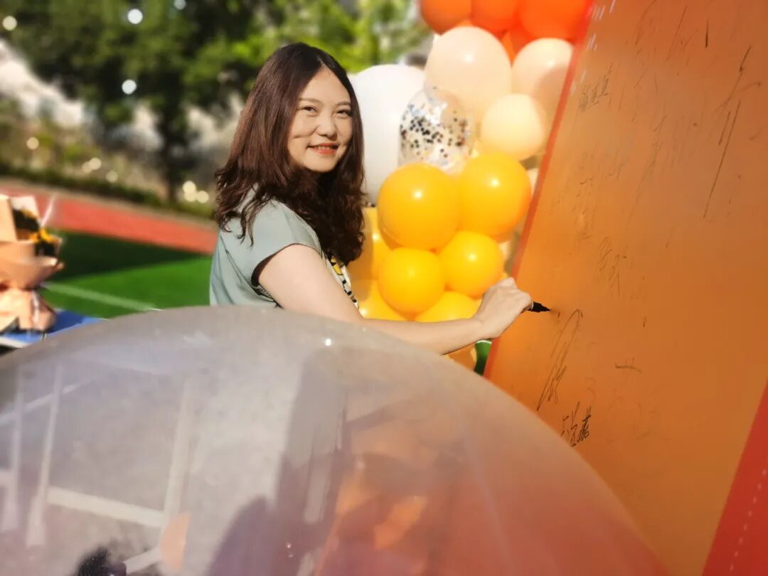 【火一动态】星教师，向阳而生 ——火炬一小庆祝教师节系列活动