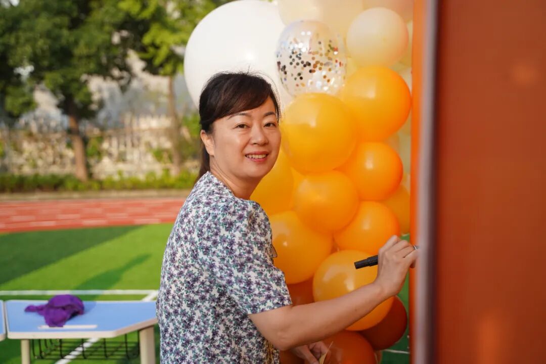 【火一动态】星教师，向阳而生 ——火炬一小庆祝教师节系列活动