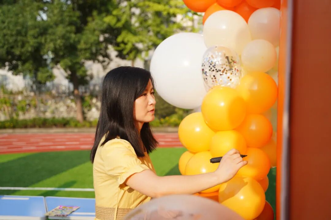 【火一动态】星教师，向阳而生 ——火炬一小庆祝教师节系列活动