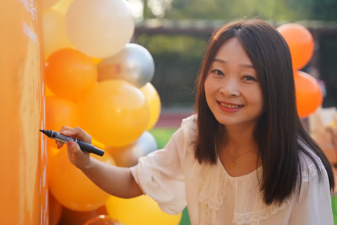 【火一动态】星教师，向阳而生 ——火炬一小庆祝教师节系列活动