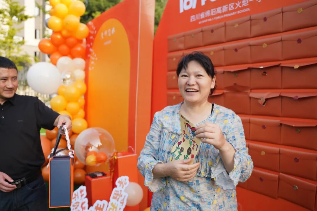 【火一动态】星教师，向阳而生 ——火炬一小庆祝教师节系列活动