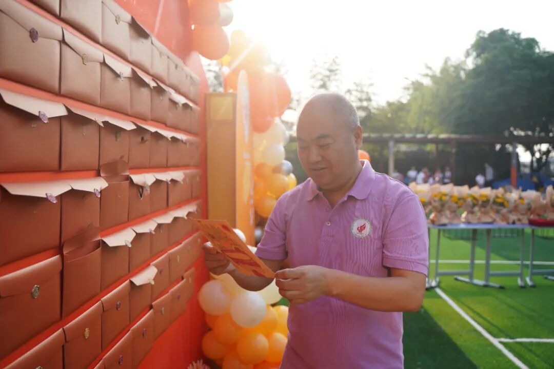 【火一动态】星教师，向阳而生 ——火炬一小庆祝教师节系列活动