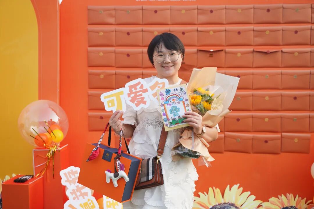 【火一动态】星教师，向阳而生 ——火炬一小庆祝教师节系列活动