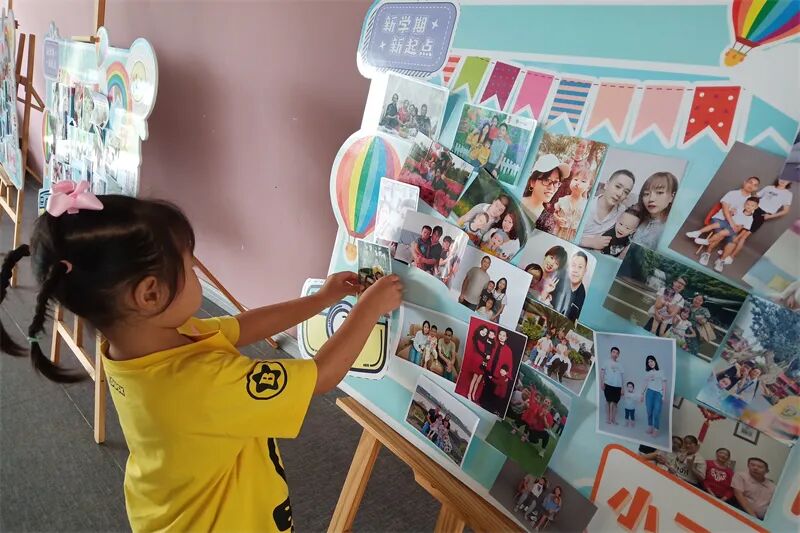【一幼动态】从“心”开始,共筑成长|火炬一幼新学期开学记