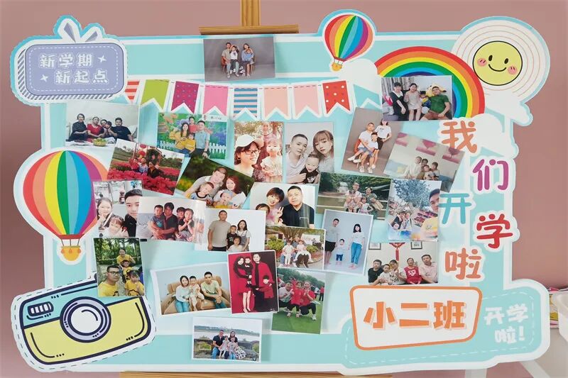 【一幼动态】从“心”开始,共筑成长|火炬一幼新学期开学记