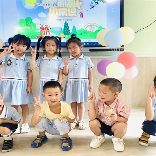 【一幼动态】从“心”开始,共筑成长|火炬一幼新学期开学记