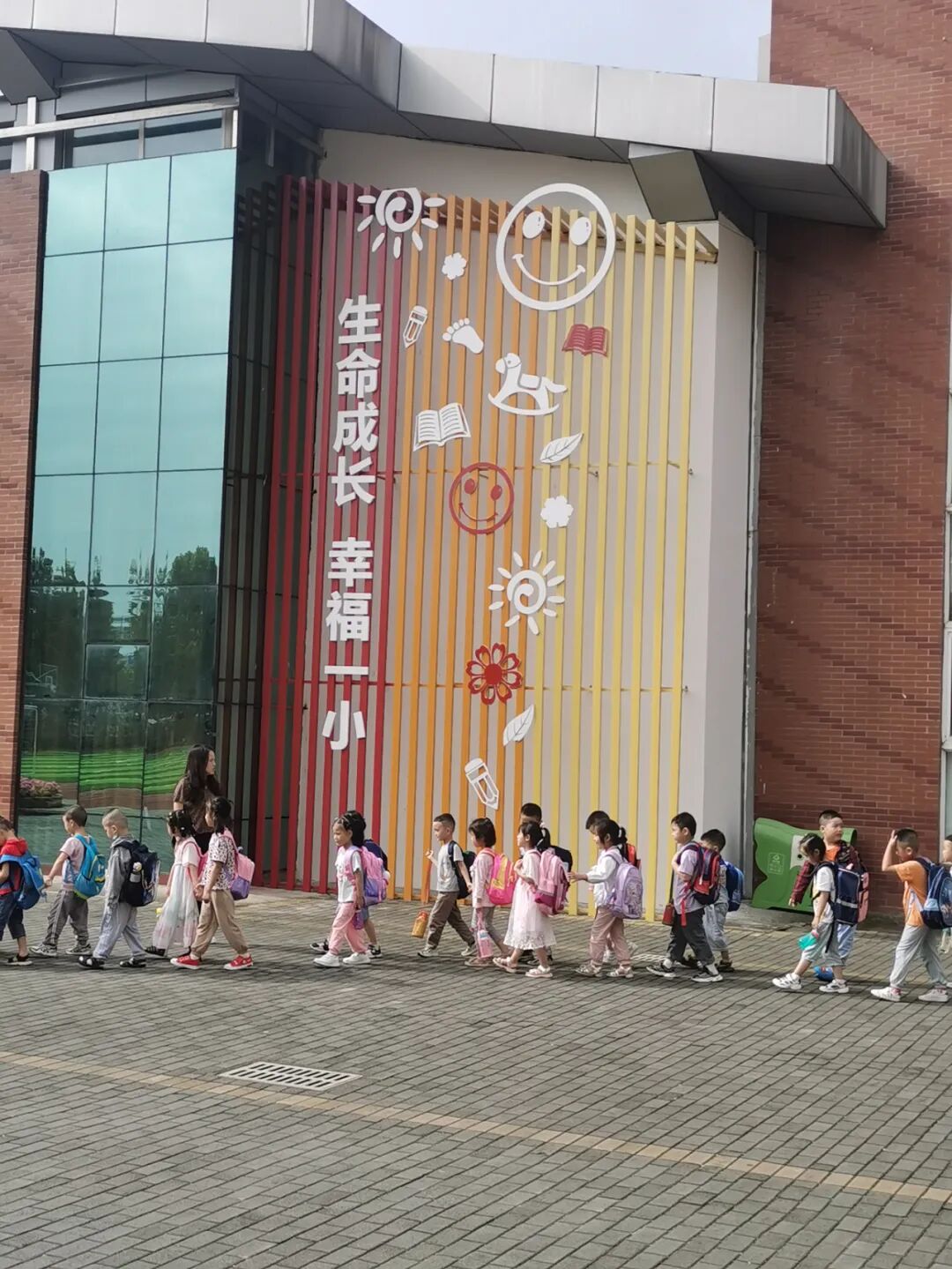 【火一开学季】新+心=欣