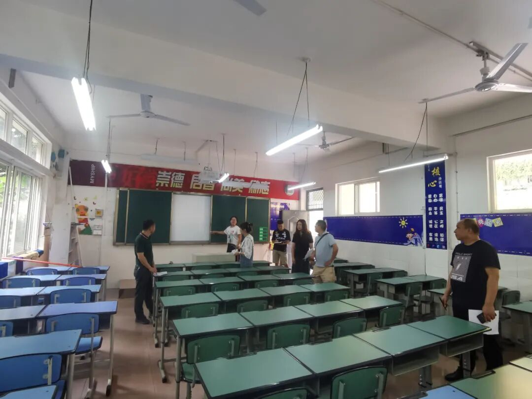 【火一开学季】新+心=欣