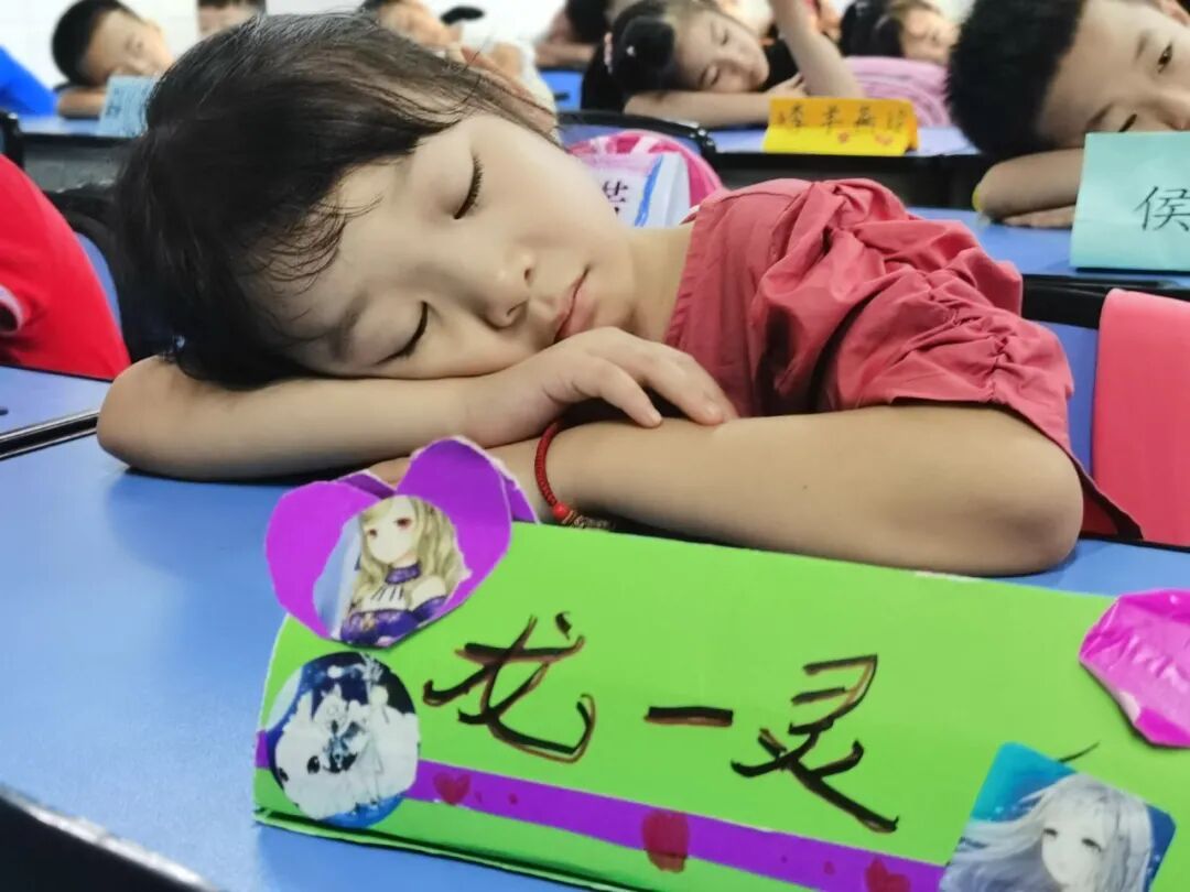 【火一开学季】新+心=欣