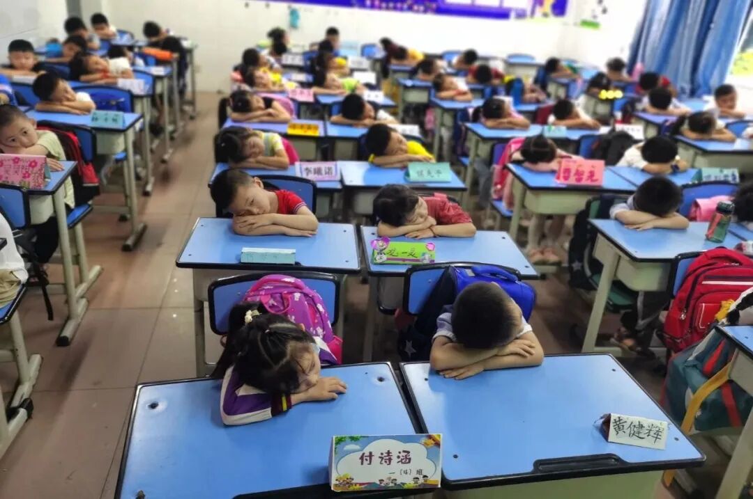 【火一开学季】新+心=欣