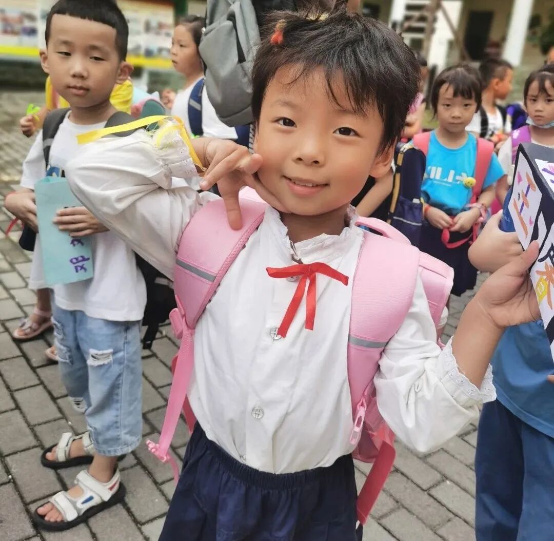 【火一开学季】新+心=欣