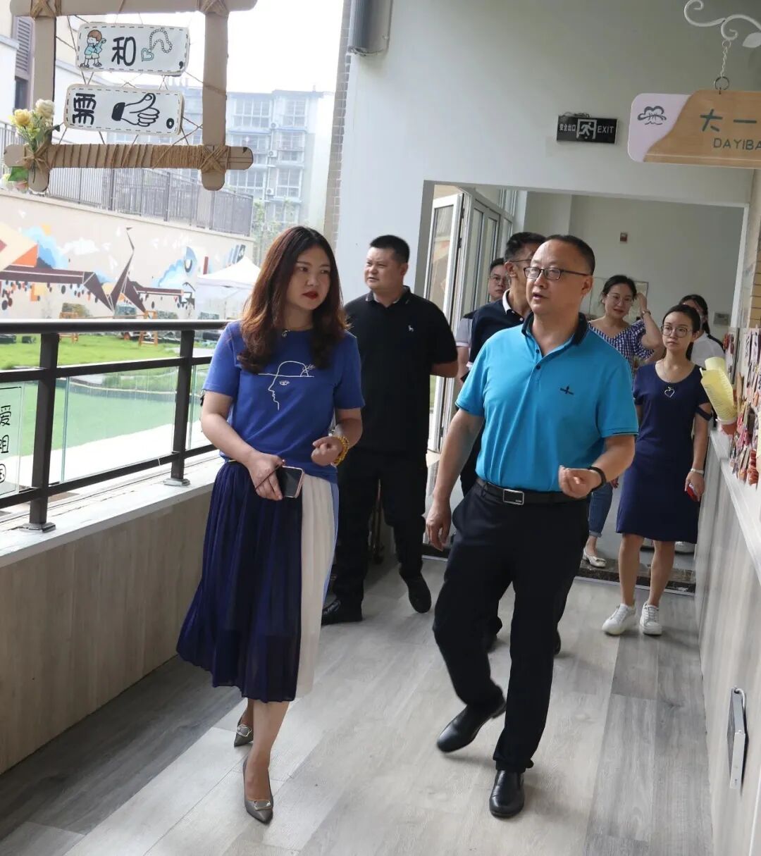 【火一动态】浓情教师节 慰问暖师心 |区领导到火炬一小、火炬一幼开展教师节慰问活动