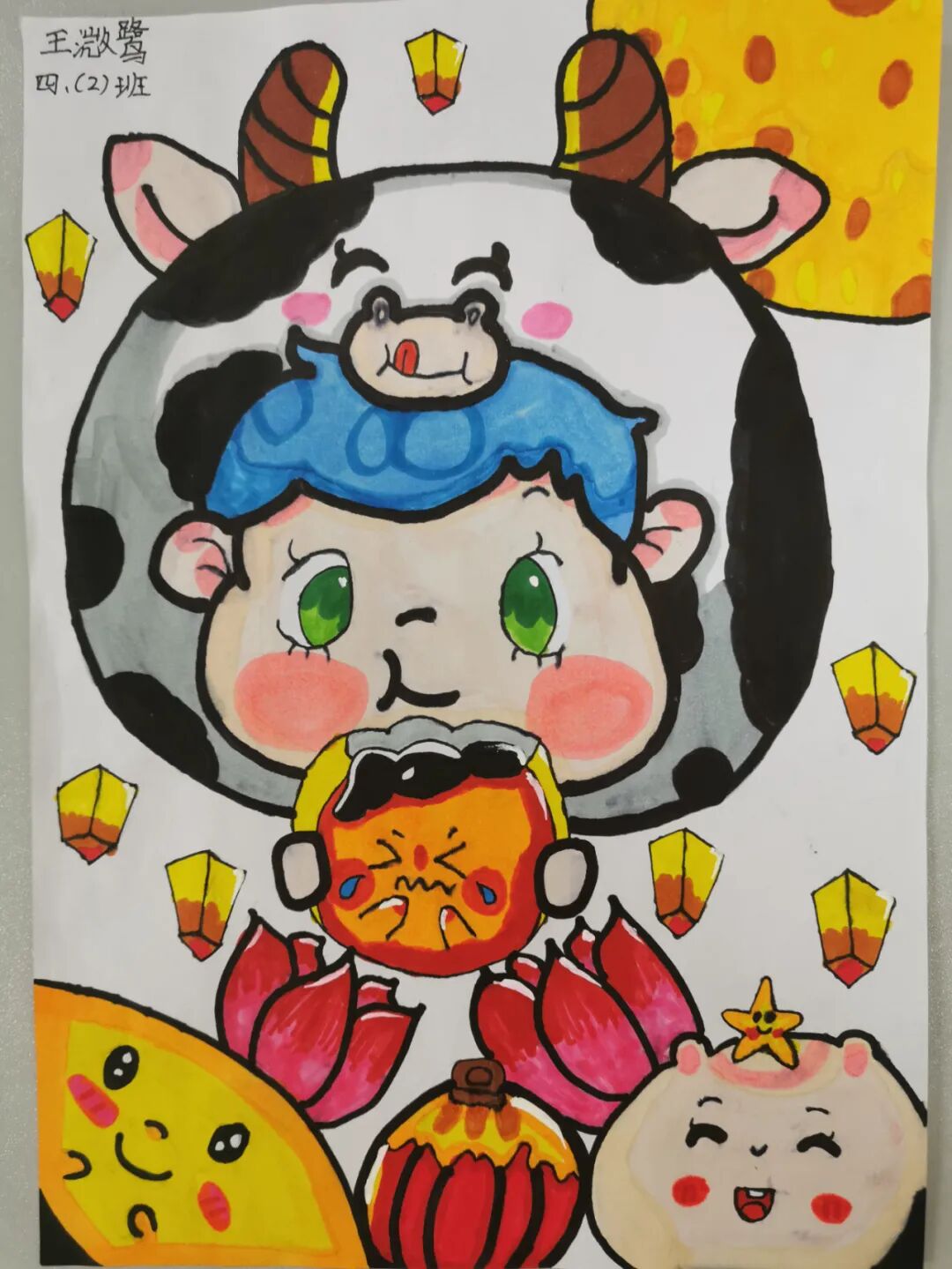 【火一动态】月圆家圆国圆,传承经典文化|“情满中秋”小课程展示