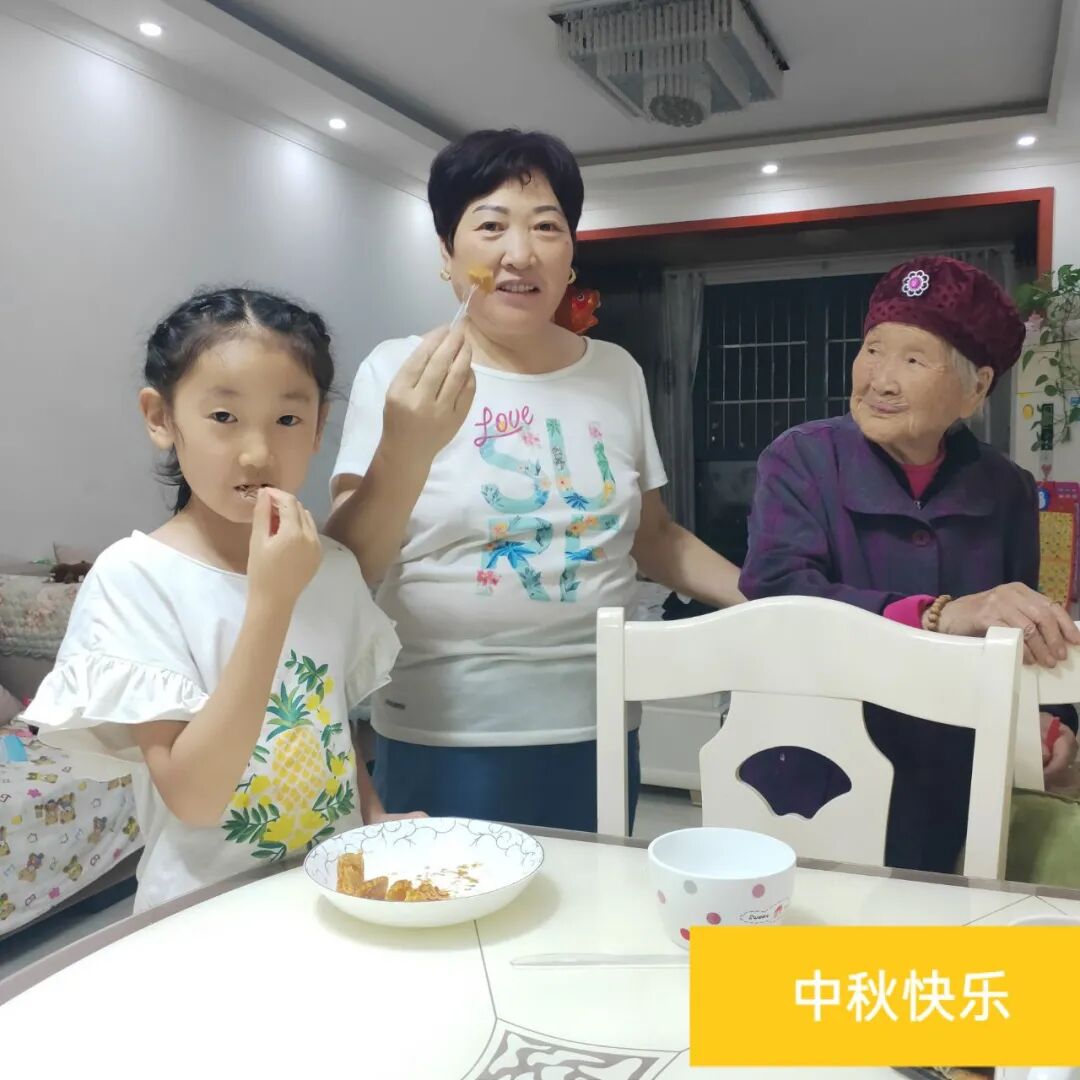 【火一动态】月圆家圆国圆,传承经典文化|“情满中秋”小课程展示