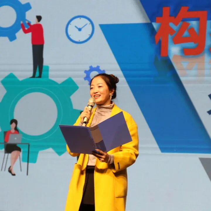 【火一动态】推进年级自主管理 构建团队新样态 |第二十七期教师论坛