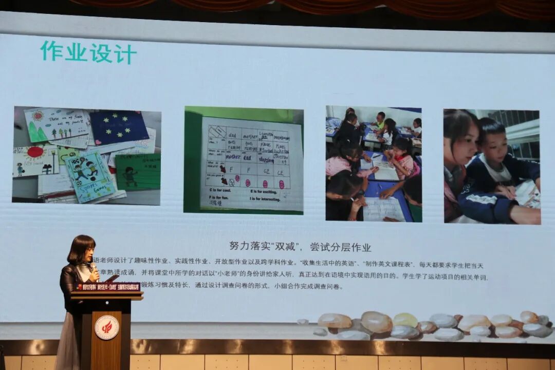 【火一动态】推进年级自主管理 构建团队新样态 |第二十七期教师论坛