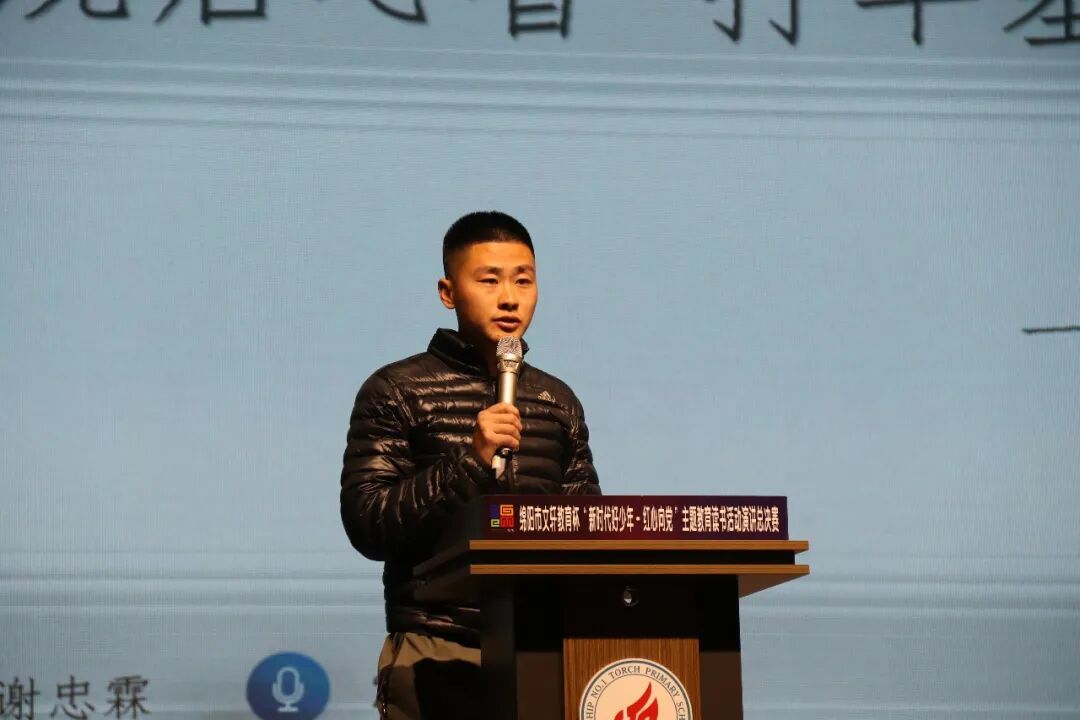 【火一动态】推进年级自主管理 构建团队新样态 |第二十七期教师论坛