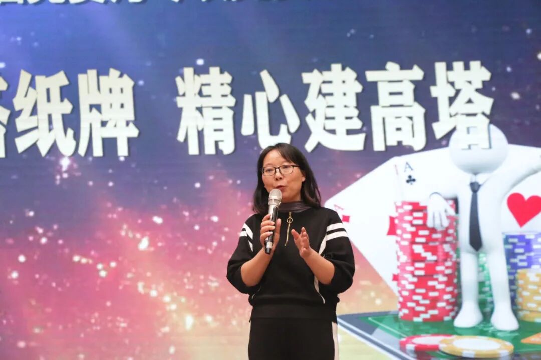 【火一竞赛节1】学生竞赛模块 |专项活动||“双减”伴你飞跃“高塔”