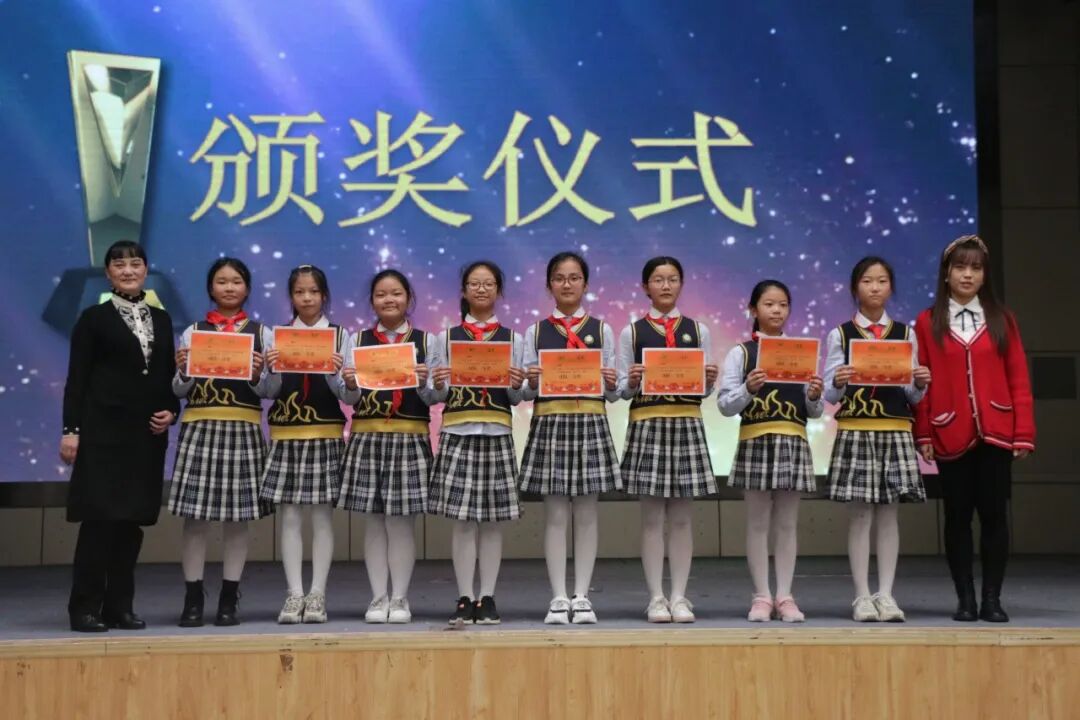 【火一竞赛节1】学生竞赛模块 |专项活动||“双减”伴你飞跃“高塔”