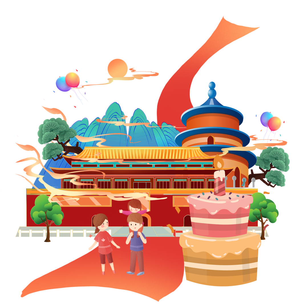 【火一动态】我爱您,我的国 |火炬一小2021年国庆综合实践活动
