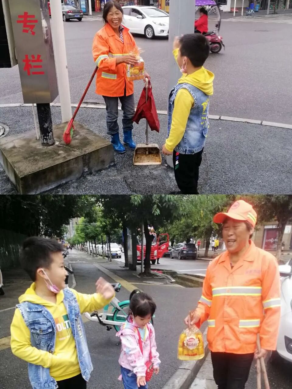 【火一动态】我爱您,我的国 |火炬一小2021年国庆综合实践活动