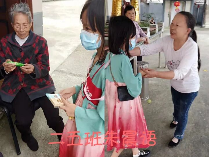 【火一动态】我爱您,我的国 |火炬一小2021年国庆综合实践活动