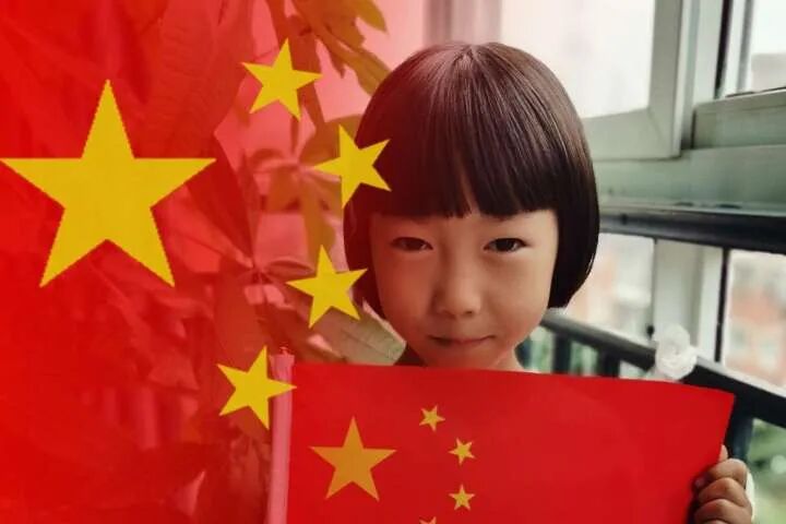 【火一动态】我爱您,我的国 |火炬一小2021年国庆综合实践活动