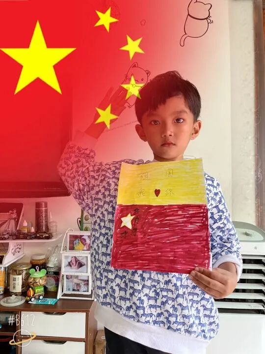【火一动态】我爱您,我的国 |火炬一小2021年国庆综合实践活动