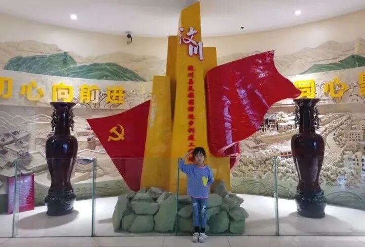 【火一动态】我爱您,我的国 |火炬一小2021年国庆综合实践活动